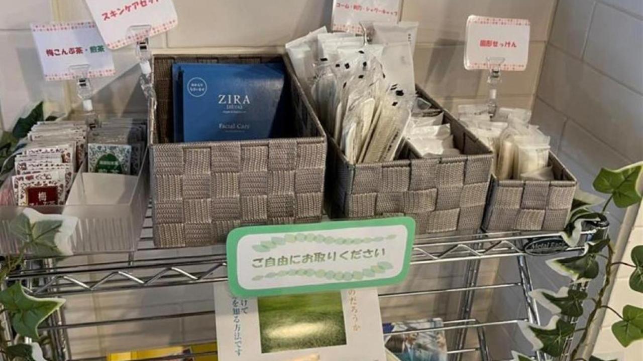 Toyoko Inn Chiba Minato Ekimae Екстериор снимка