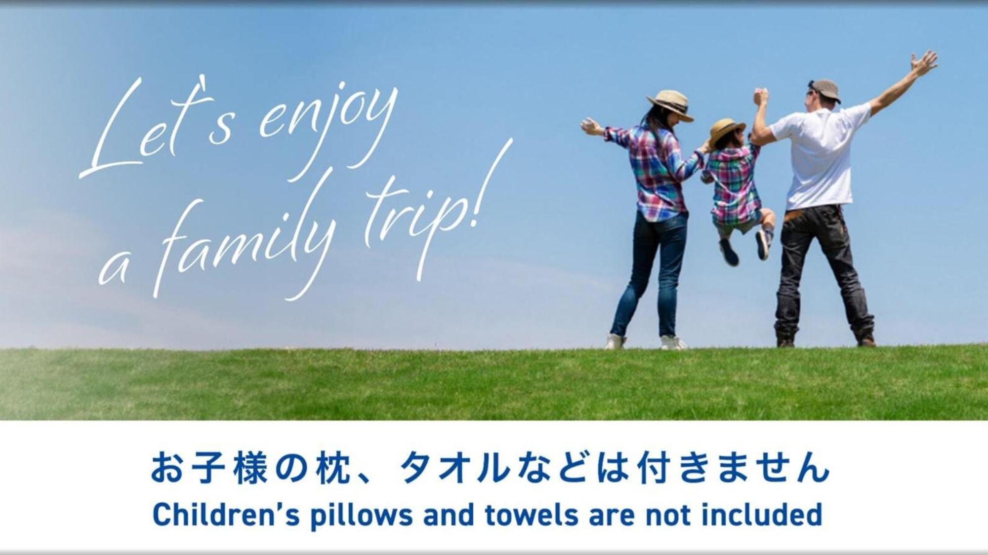 Toyoko Inn Chiba Minato Ekimae Екстериор снимка
